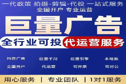百度地图推广在本地商户的应用案例